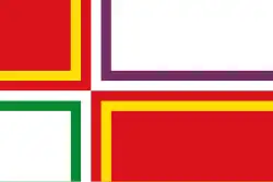 Drapeau de Alt Àneu