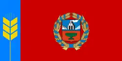 Drapeau du kraï de l'Altaï