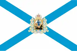 Drapeau de l'oblast d'Arkhangelsk