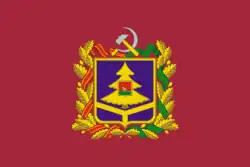 Drapeau de l'oblast de Briansk