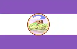 Drapeau de Bueng Kan