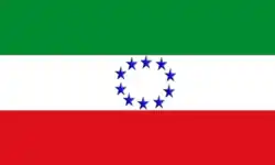 Drapeau de la région d'Éthiopie du Centre