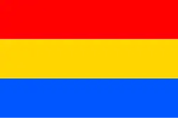 Drapeau de Český Těšín