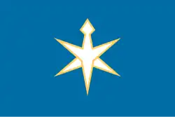 Drapeau de Préfecture de Chiba