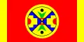 Drapeau des Eel Ground Natuaqanek(Nouveau-Brunswick)