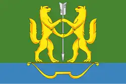 Drapeau de Ienisseïsk