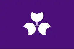 Drapeau de Préfecture de Gunma