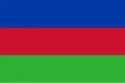 Drapeau de Hellevoetsluis