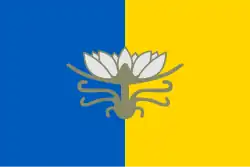 Drapeau de Hola Prystan