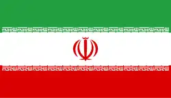 Drapeau de l'Iran