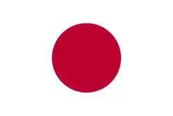 Drapeau du Japon