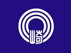 Drapeau de Kawasaki-machi