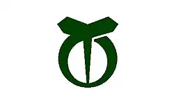 Drapeau de Kaya-chō