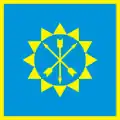 Drapeau de Khmelnytskyï