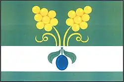 Drapeau de Komárov