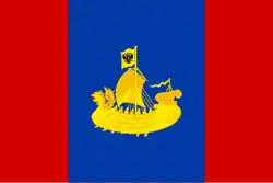 Drapeau de l'oblast de Kostroma