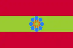 Drapeau de Marrakech-Safi(ar)مراكش - أسفي(ber)ⵎⵕⵕⴰⴽⵛ-ⴰⵙⴼⵉ