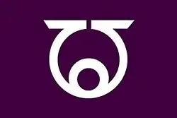 Drapeau de Mihara-chō