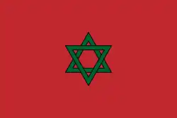 Drapeau supposé du Maroc avec une étoile à six branches.