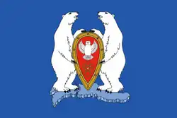 Drapeau de Nouvelle-Zemble