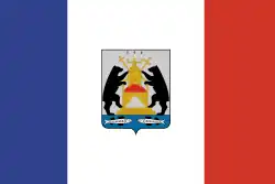 Drapeau de l'oblast de Novgorod