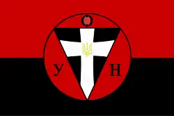 Drapeau de l'OUN-B