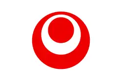 Drapeau d'Okinawa