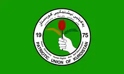 Union patriotique du Kurdistan