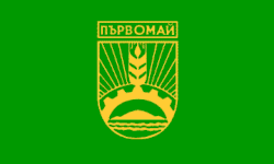 Drapeau de Parvomaï