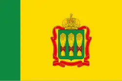 Drapeau de l'oblast de Penza