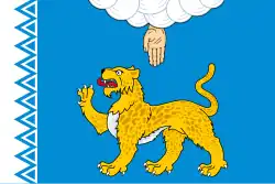 Drapeau de l'oblast de Pskov