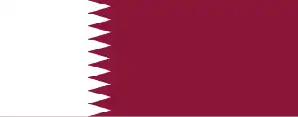 Drapeau du Qatar