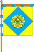 Drapeau de Radekhiv