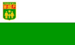 Drapeau de Radnevo