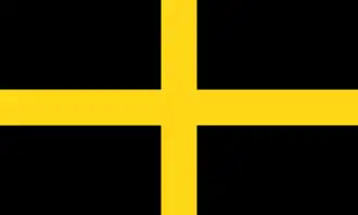 Le drapeau de saint David.
