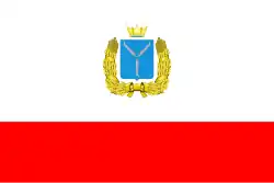 Drapeau de l'oblast de Saratov