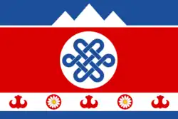 Drapeau de Raïon de Chebalino