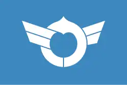 Drapeau de Préfecture de Shiga