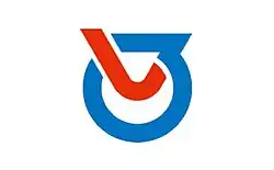 Drapeau de Shiroishi-chō