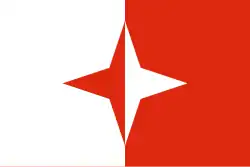 Drapeau de Tas-Sliema