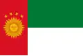 Drapeau de la République du Sud-Pérou (1836-1839)