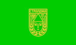 Drapeau de Straldja