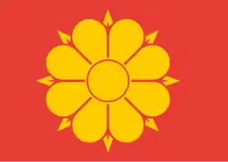 Drapeau de Trondheim