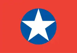 Drapeau du parti nationaliste vietnamien