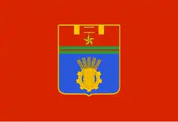 Drapeau de Volgograd