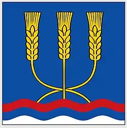 Drapeau de Žitorađa