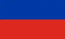 Drapeau de Übach-Palenberg