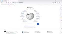 Description de l'image Floorp 11.25.0 on Linux screenshot.webp.