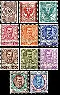 Images de la série de timbres italiens dite "Floreale"