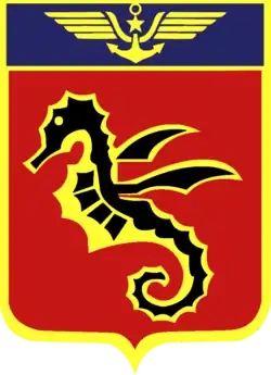 Image illustrative de l’article Flottille 11F